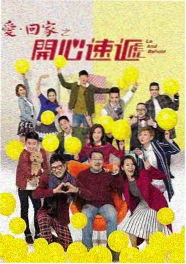 三端字幕适配对照示意