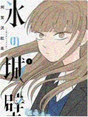 悬疑短剧集字幕版本索引卡封面