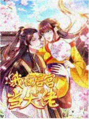 编辑精选条目二配图
